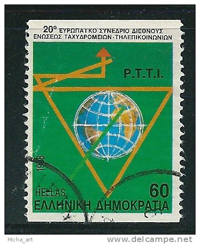 Greece 1988 P.T.T.I. Congress Set 2-Side Perforation Used V11299 - Used Stamps