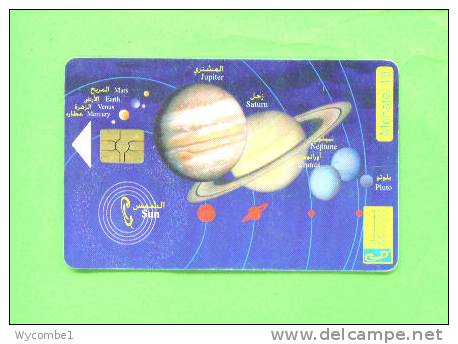 EGYPT - Chip Phonecard/Solar System - Raumfahrt