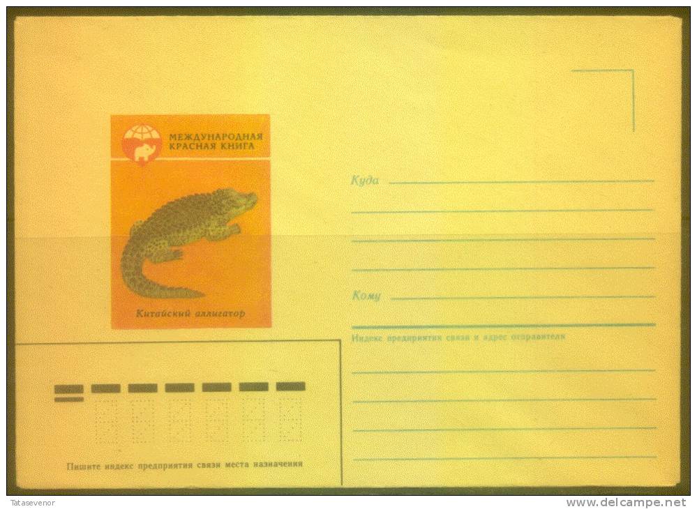 RUSSIA USSR Stationery USSR Be Zenklo 0023 International Red Book Animals Crocodile - Andere & Zonder Classificatie