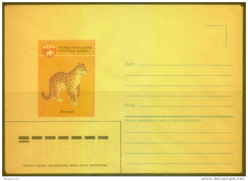 RUSSIA USSR Stationery USSR Be Zenklo 0024 International Red Book Animals Leopard - Andere & Zonder Classificatie