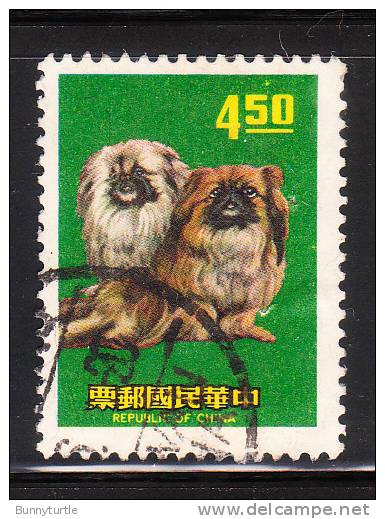 ROC China 1969 New Year Pekingese Dog $4.50 Used - Usati