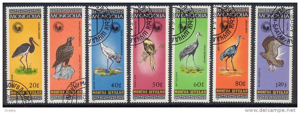 Mongolie - Oiseaux 1354/1360 Oblit. - Collections, Lots & Series