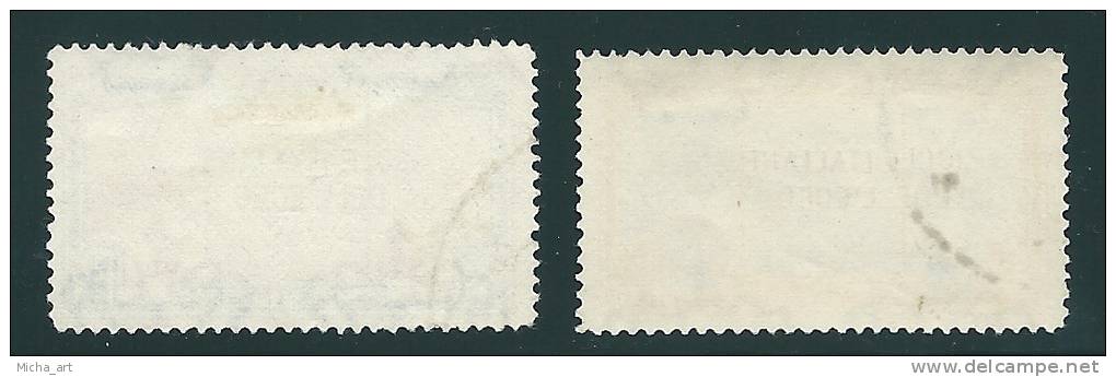 1932  Italian Colonies Egeo Aegean Islands Garibaldi Posta Aerea Used CV220€ C002 - Ägäis