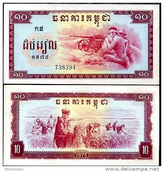 CAMBODIA 10 RIELS 1975 P 22 AUNC - Cambodia