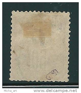 CAVALLE N° 7 Used (o) Signed - Other & Unclassified