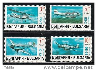 BULGARIA \ BULGARIE / BULGARIEN - 1995 - Avions - 4v** - Poste Aérienne