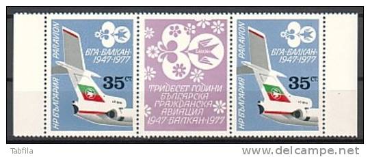 BULGARIA / BULGARIE / BULGARIEN - 1978 - 30an.de La Compagne Aerien "Balcanair" - 2v**+ Vignet - Poste Aérienne
