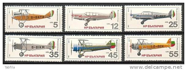 BULGARIA / BULGARIE / BULGARIEN - 1981 - Avions - 6v** - Poste Aérienne