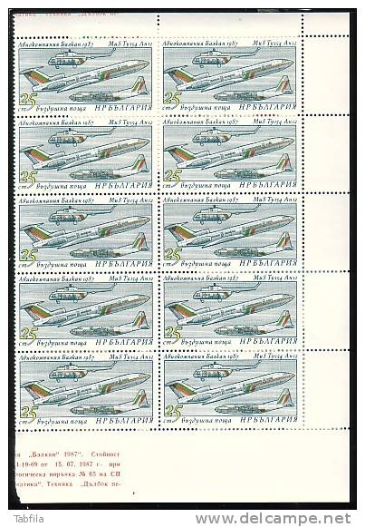 BULGARIA / BULGARIE / BULGARIEN - 1987 - 25an. De La Compagne Aerien "Balcane" PF De 10 Tim** - Airmail