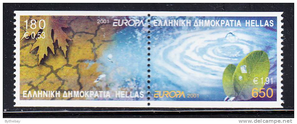 Greece Scott#1992c MNH Se-tenant Booklet Pair 2001 Europa - Unused Stamps