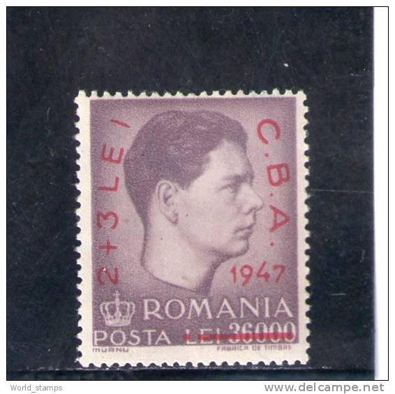 ROUMANIE 1947 ** - Neufs