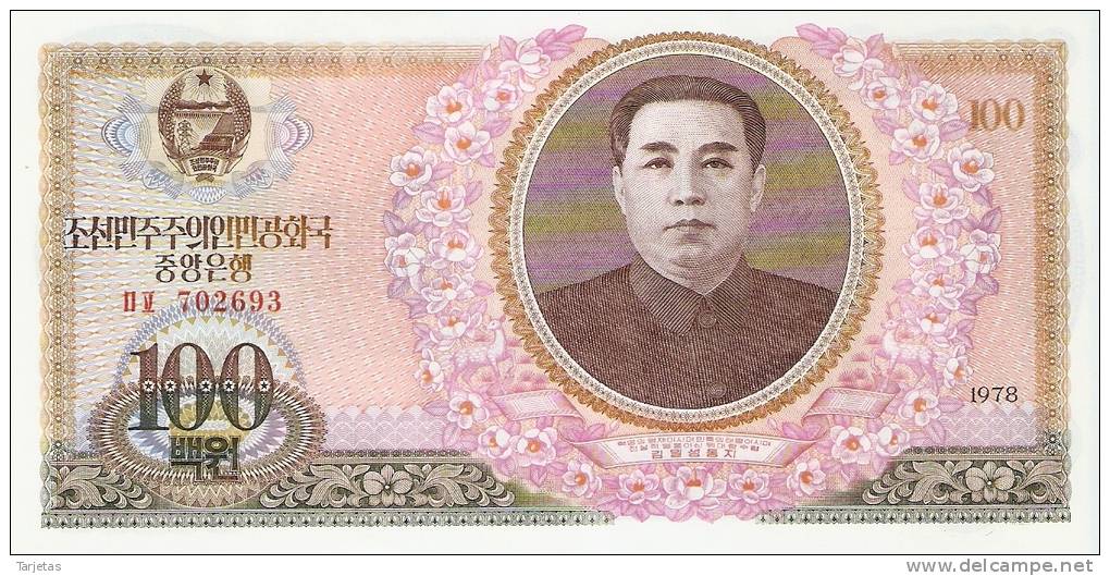 BILLETE DE COREA DEL NORTE DE 100 WON  SIN CIRCULAR  (BANK NOTE) NEW - Corea Del Norte