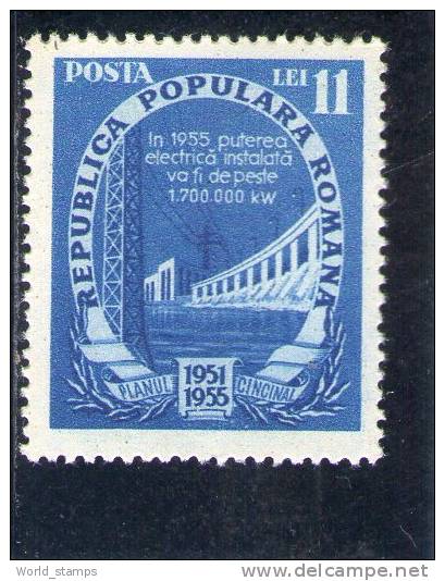 ROUMANIE 1951-2 ** - Nuovi