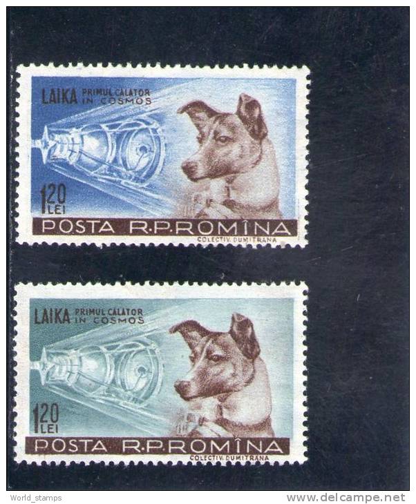 ROUMANIE 1957 ** - Unused Stamps