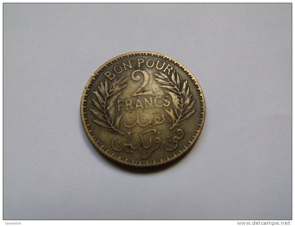 PIECE - TUNISIE - BON POUR 2 FRANCS - 1941 - Tunisia