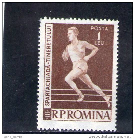 ROUMANIE 1958 ** - Unused Stamps