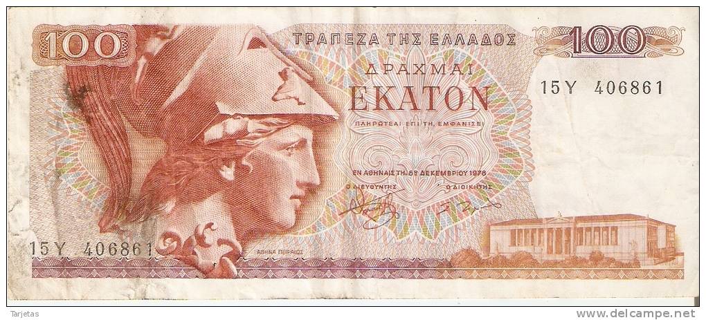 BILLETE DE GRECIA DE 100 DRACMAS DEL AÑO 1978  (BANK NOTE) - Grecia