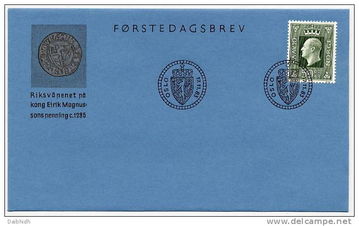 NORWAY 1983 50 Kr. Definitive On FDC.  Michel 893 - FDC