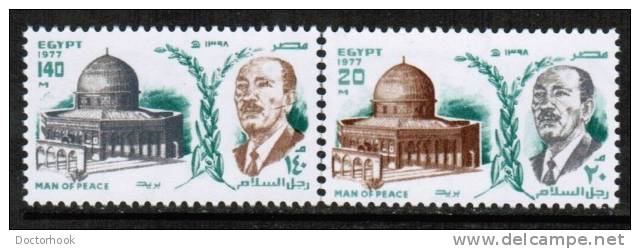 EGYPT   Scott #  1052-3**  VF MINT NH - Nuevos