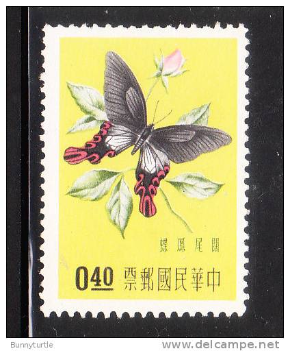 ROC China 1958 Butterfly 40c MNH - Ungebraucht