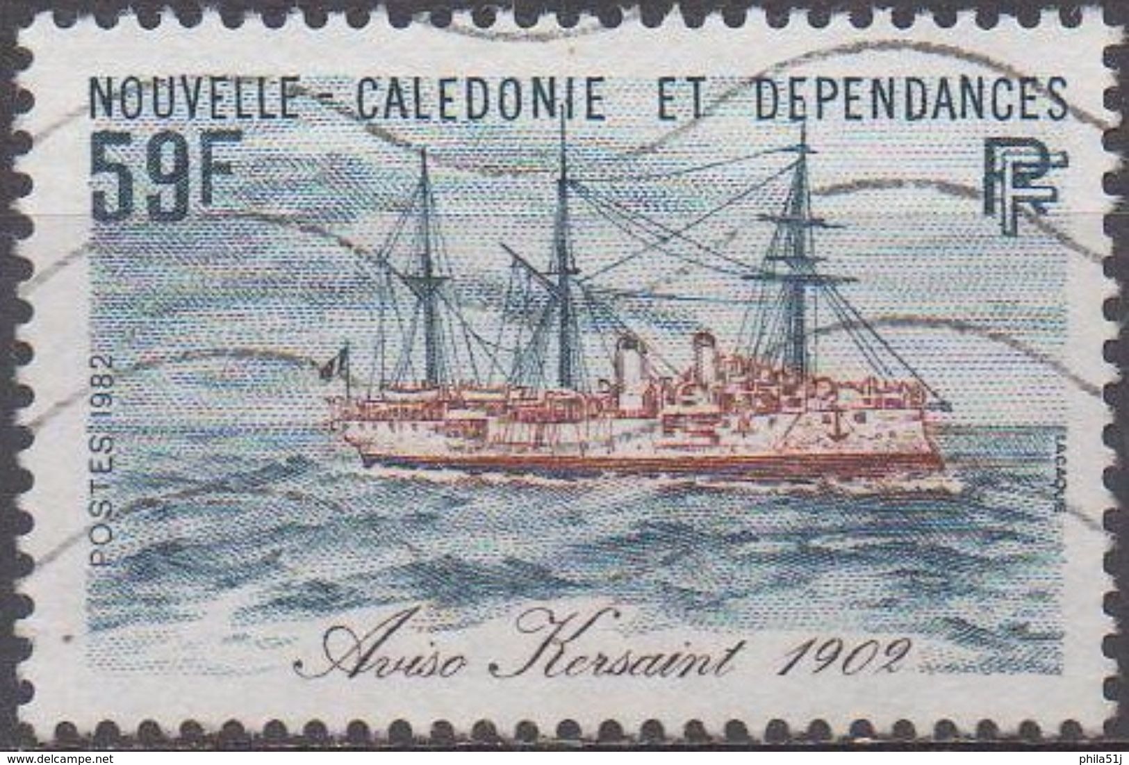 NOUVELLE-CALEDONIE  N°460__OBL VOIR SCAN - Used Stamps