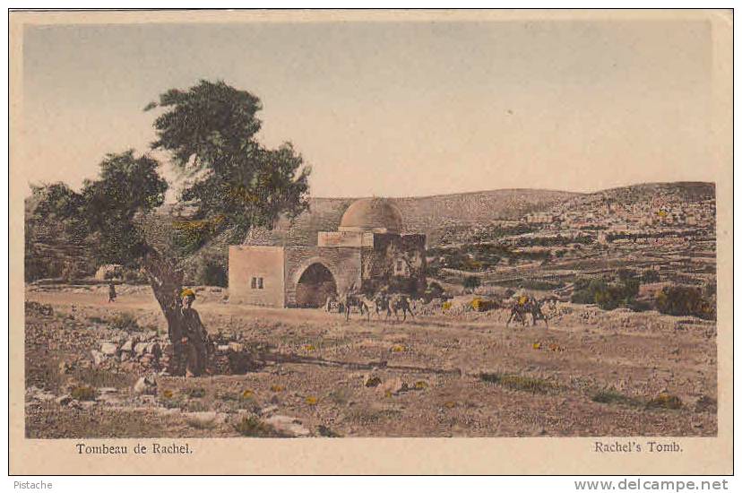 CPA - Jerusalem Israel - Vintage - Rachel's Tomb - Tombeau De Rachel - Unused 2 Scans - Good Condition - Israel