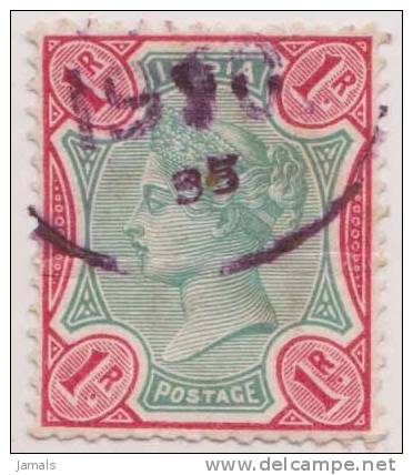 Inde 1 Rupee Queen Victoria, Br India Used - 1858-79 Compagnie Des Indes & Gouvernement De La Reine