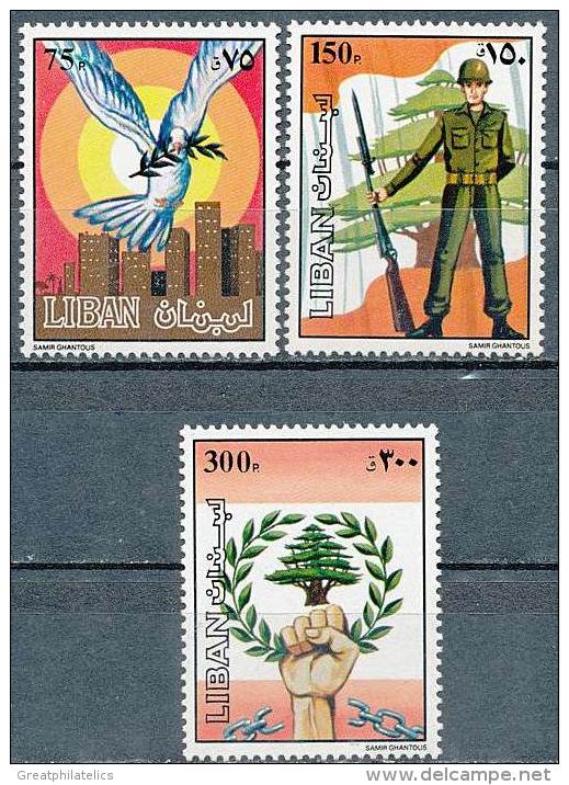 LEBANON 1984 ARMY SC#485-87 MNH MILITARY BIBLE JUDAICA - Lebanon