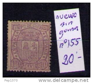 ESPAÑA 1874 - ESCUDO DE ESPAÑA - EDIFIL Nº 155 - Unused Stamps