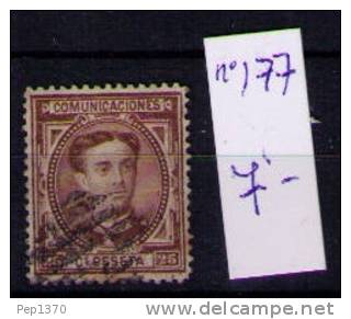 ESPAÑA 1874 - ALFONSO XII - EDIFIL Nº 177 - Used Stamps