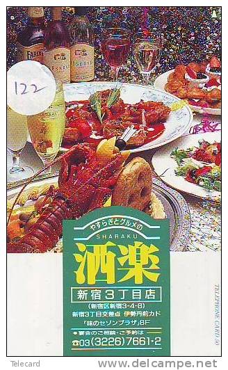 Télécarte Japon * Alcool * VIN France (122) Japan Phonecard * WINE *  Alkohol WEIN Telefonkarte * LOBSTER - Alimentation