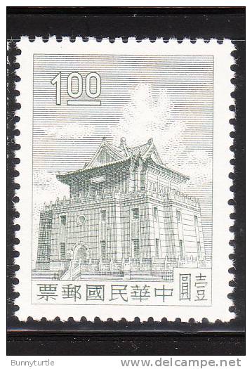 ROC China 1960-61 Chu Kwang Tower $1 MNH - Ungebraucht