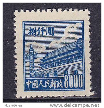 China Chine People's Republic 1950 Mi. 19      8000 $ Südtor Oder Pforte Des Himmlischen Friedens, Peking MNG - Unused Stamps