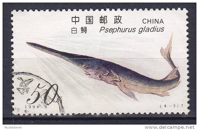 China Chine 1994 Mi. 2523   50 F Fish Fische Schwerstör - Used Stamps