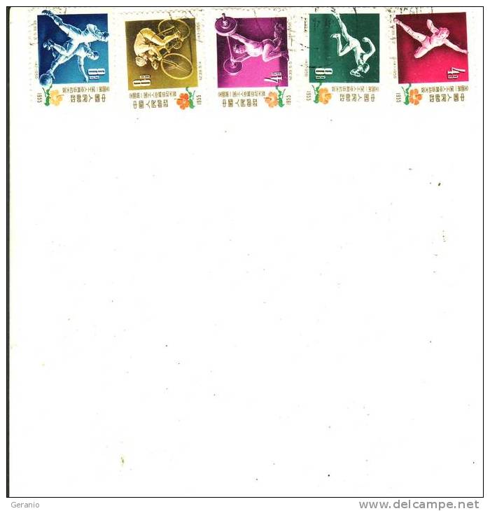 CINA SERIE USATI - Used Stamps
