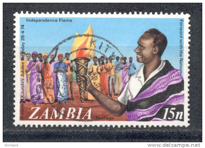 Zambia Sambia 1974 - Michel 122 O - Zambie (1965-...)