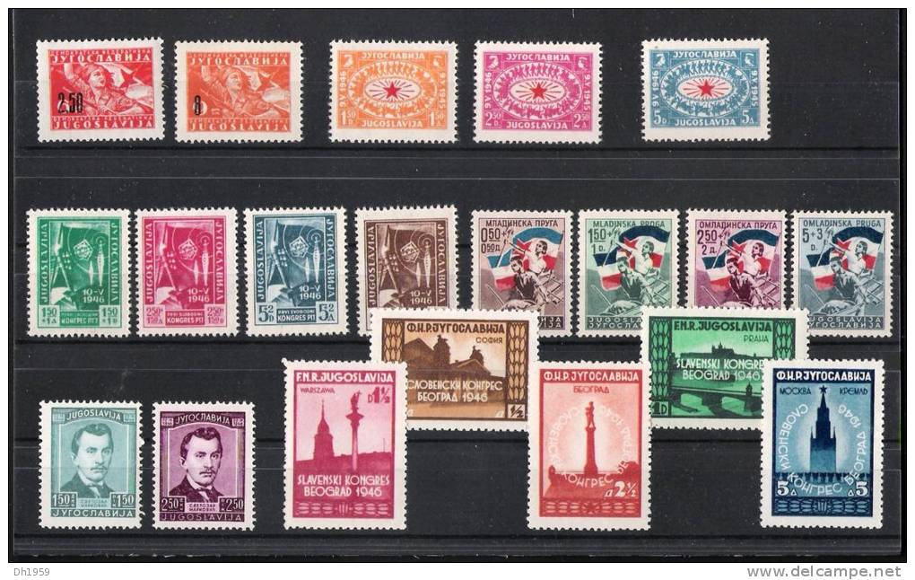 1946 ANNEE COMPLETE YEAR SET JAHRGANG YOUGOSLAVIE JUGOSLAWIEN YOGOSLAVIA YT 440 + 459 **  SERIE CHEMIN DE FER  ** - Other & Unclassified