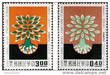 Taiwan 1960 World Refugee Year Stamps Oak Tree UN - Neufs