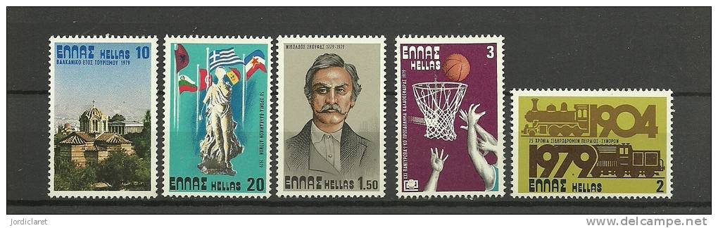 IVERT 1332/36**  YEAR 1979 - Unused Stamps