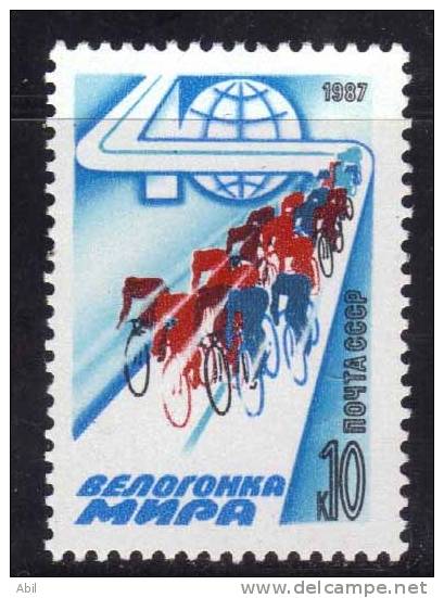 Russie 1987 N°Y.T. ;  5402** - Unused Stamps