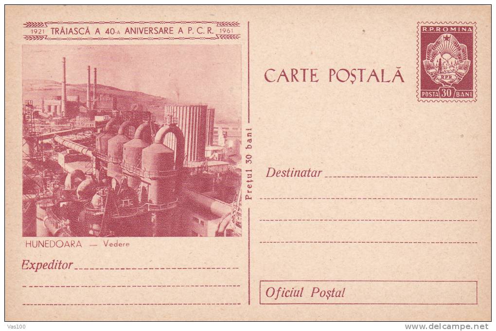 Petrochemical In Hunedoara 1961 Entier Postal Stationery Card Unused Romania. - Chimie