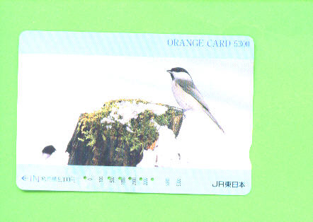 JAPAN - Orange Picture Rail Ticket/Bird  As Scan - Monde