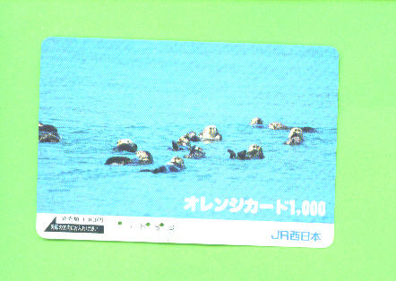 JAPAN - Orange Picture Rail Ticket/Animal/Sea Otters  As Scan - World