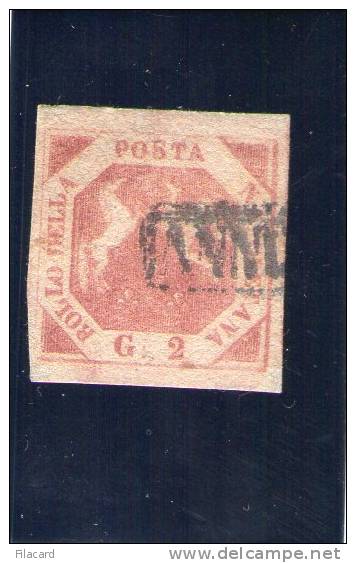 Italia Italy Italien Italie Regno Antichi Stati  NAPOLI 1858 Stemma 2 Sicilie 2 Grano Used - Neapel