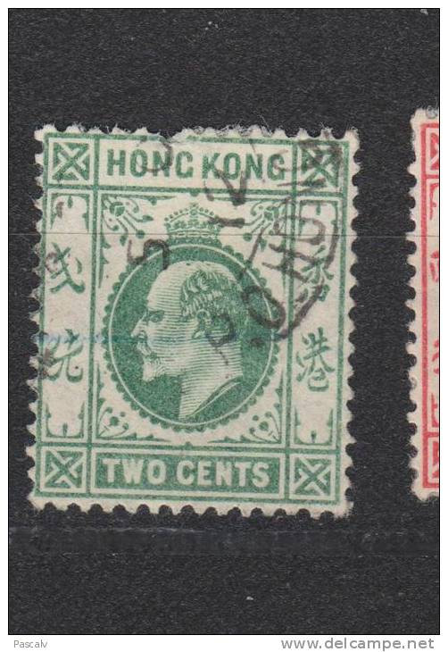 Yvert 77 Second Choix - Used Stamps