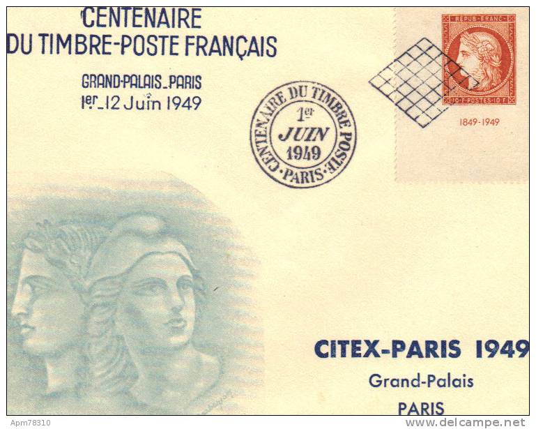 FRANCE FDC 841 1949 - ....-1949