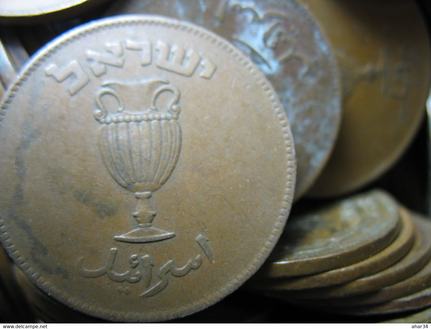 TEMPLATE LISTING ISRAEL LOT OF  10  COINS 10 PRUTA PRUTAH 1949 KM#11 COIN. - Otros – Asia