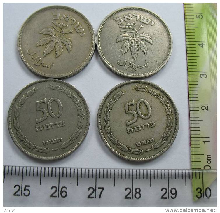TEMPLATE LISTING ISRAEL LOT  OF 6  COINS 50  PRUTA PRUTAH 1949 KM#13.1  COIN. - Autres – Asie