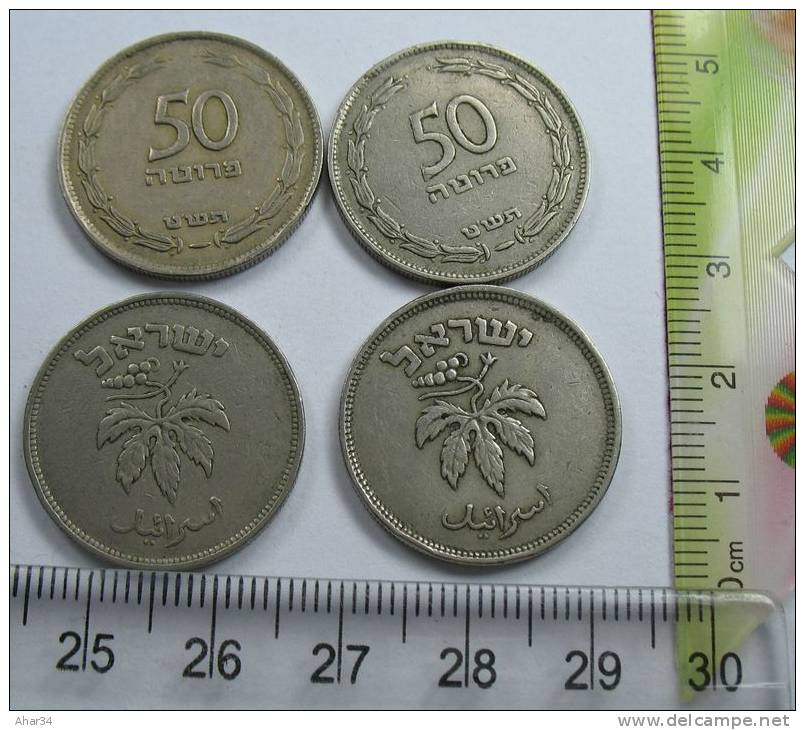 TEMPLATE LISTING ISRAEL LOT  OF 6  COINS 50  PRUTA PRUTAH 1949 KM#13.1  COIN. - Sonstige – Asien