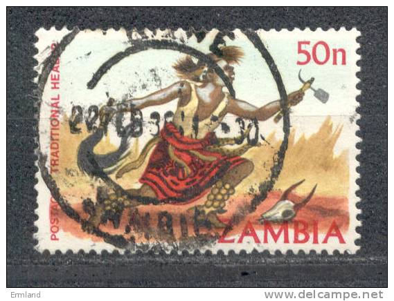 Zambia Sambia 1981 - Michel 260 O - Zambie (1965-...)
